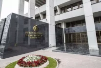 Merkez Bankası Türk lirası ile ilgili yeni düzenlemeleri duyurdu