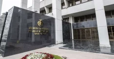 Merkez Bankası Türk lirası ile ilgili yeni düzenlemeleri duyurdu