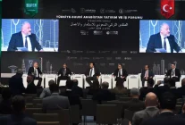 Türkiye ile Suudi Arabistan arasında yapılacak milyar dolarlık iş ve yatırım forumu ertelendi
