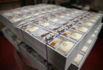 Yüksek teknoloji yatırımlarına 30 milyar dolar destek verilecek
