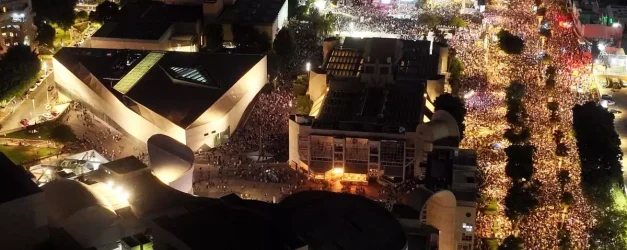 İsrail'de Gazze Protestoları: En Geniş Katılımlı Gösteriler
