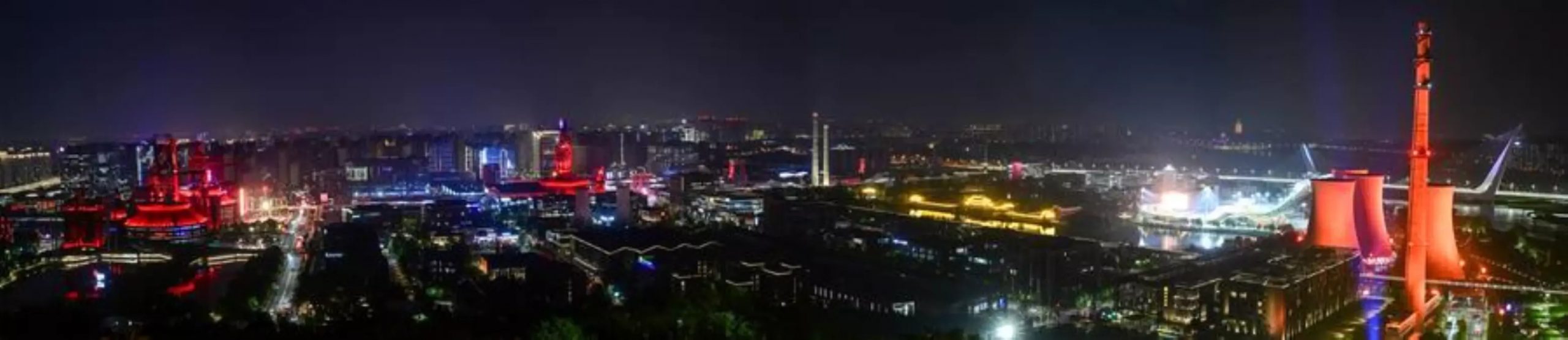 2025 Çin Uluslararası Hizmet Ticareti Fuarı Başladı