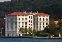 Ciner Holding kimin, sahibi kim? Ciner Holding'e neden kayyum atandı?