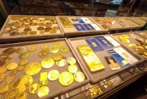 Fed'in Faiz İndirimi Altın Fiyatlarını Yükseltti