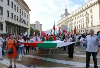 Sofya'da Avroya Geçiş Kararı Protesto Edildi