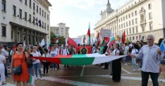 Sofya'da Avroya Geçiş Kararı Protesto Edildi