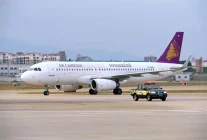 Çin'den Yeni Uluslararası Uçuş Hattı: Punom Pen-Fuzhou-Tokyo