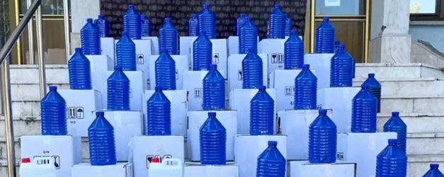Denizli'de Kaçak Alkol Operasyonu: 642 Litre Etil Alkol Ele Geçirildi