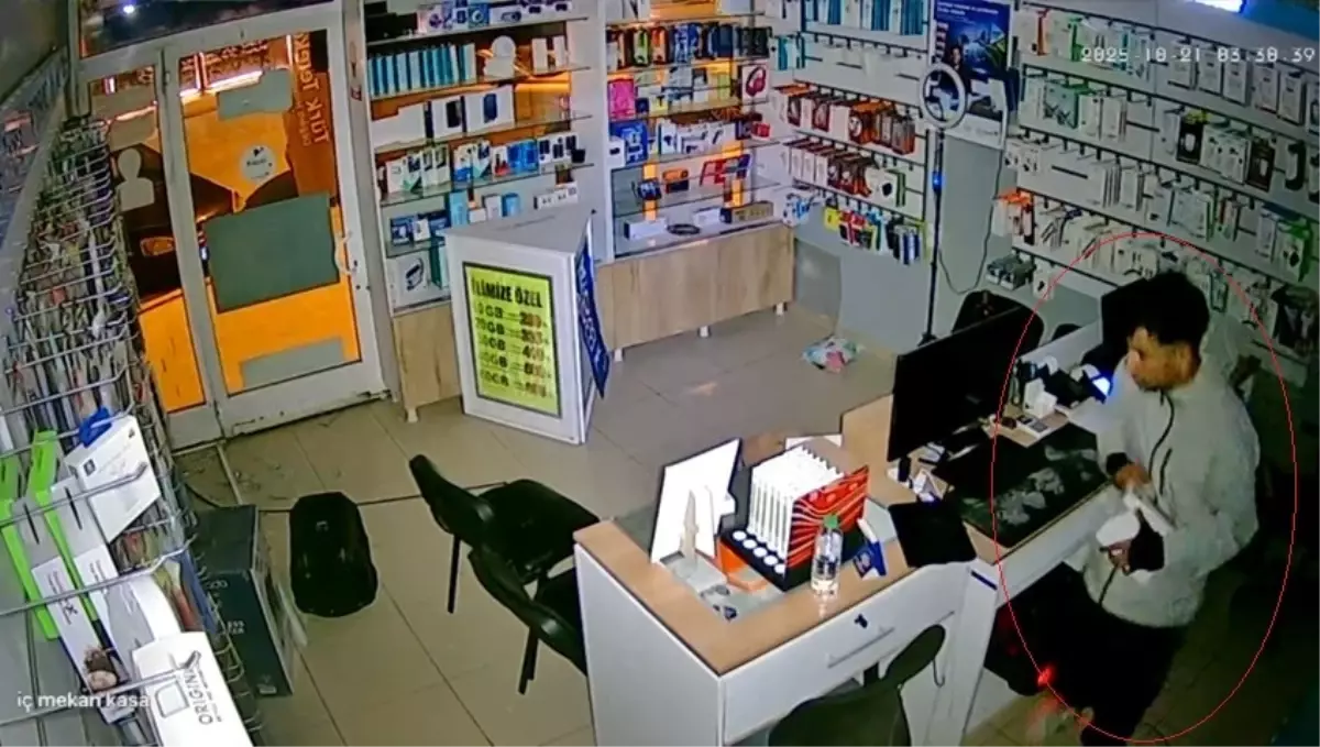 Elazığ'da Telefon Bayisinden Hırsızlık: Şüpheli Tutuklandı
