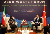 Sıfır Atık Forumu'nda Uluslararası İşbirliği Görüşmeleri
