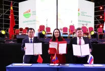 Çin, Rusya ve Moğolistan'dan Ortak Turizm Planı