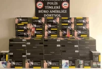 Hatay'da Kaçakçılık Operasyonu: 100 Karton Makaron Ele Geçirildi