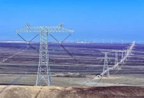 Çin'in Xinjiang Bölgesinden İletilen Toplam Elektrik Miktarı 1 Trilyon Kilovat-saati Aştı
