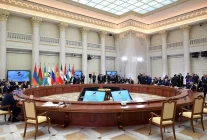 Kırgızistan Cumhurbaşkanı Caparov, Avrasya Yüksek Ekonomik Konseyi toplantısında konuştu