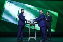 Suriye'de yeni banknotlar tanıtıldı - Haberler
