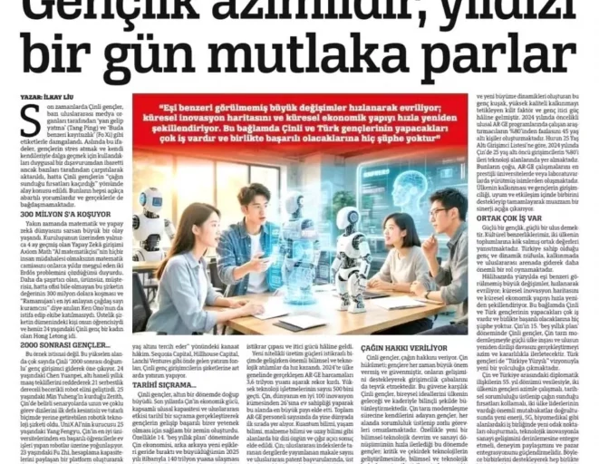 Çin'in Türkiye Büyükelçiliği'nin "Gençlik Azimlidir, Yıldızı Bir Gün Mutlaka Parlar" Başlıklı Makalesi Yayımlandı