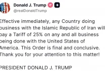 Trump'tan İran ile iş yapan ülkelere yaptırım kararı: "Yüzde 25 gümrük vergisi uygulanacak"
