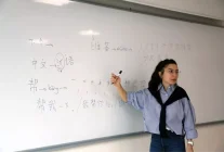 Çin'in Ekonomik ve Teknolojik Yükselişi Türkiye'de Çince Öğrenimine İlgiyi Artırıyor