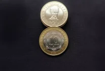 Elden ele dolaşan görüntü! Tartışma alevlenince resmi açıklama geldi