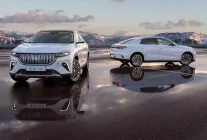 TOGG'dan yüzde 0 faiz ve 12 ay vade ile 750 bin lira kredi