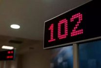 Bankalar bugün açık mı, saat kaça kadar açık? Arefe günü bankalar açık mı?