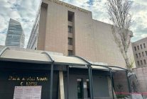 İzmir'de 'TOKİ İlk Evim' vaadiyle dolandırıcılık operasyonu: 25 tutuklama