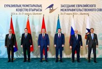 Kazakistan'da Avrasya Ekonomik Birliği üyesi ülkelerin hükümet başkanları bir araya geldi