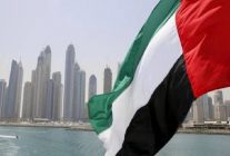 BAE'nin, İran vatandaşlarının ülkeye giriş ve transit geçişini yasakladığı bildirildi