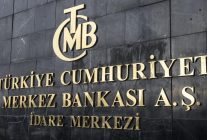 Faiz kararı ne zaman Mayıs 2026? Bir sonraki MB faiz kararı ne zaman açıklanacak?