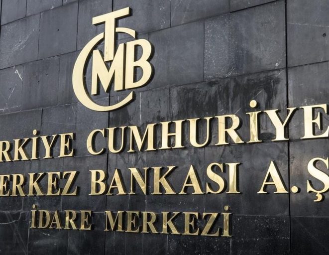 Faiz kararı ne zaman Mayıs 2026? Bir sonraki MB faiz kararı ne zaman açıklanacak?