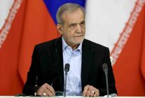 Pezeşkiyan: "Hiçbir toplum büyük zorlukları sıkıntı çekmeden aşamaz"