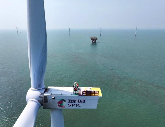 Albüm: Çin'de Açık Deniz Rüzgar Enerjisi Santralleri Yüksek Sıcaklık Dönemi Öncesi Bakıma Alındı