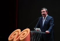 Cumhurbaşkanı Yardımcısı Yılmaz: Türkiye Yüzyılı'nı hep birlikte inşa edeceğiz