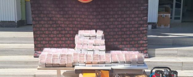 Uşak'ta 20 bin 100 adet kaçak makaron ele geçirildi