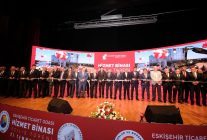 Bakan Yardımcısı Gürcan ve Hisarcıklıoğlu, ETO hizmet binasının açılışına katıldı