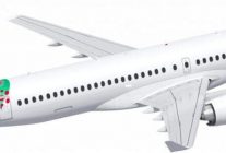 BermudAir, Airbus'tan 10 A220-300 Uçağı Sipariş Etti
