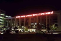 İpsala'da ahıra yıldırım düştü: 3 büyükbaş hayvan telef oldu, çiftlik sahibi yaralandı