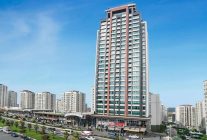 İstanbul'un dev oteli rekor bedelle satışa çıktı