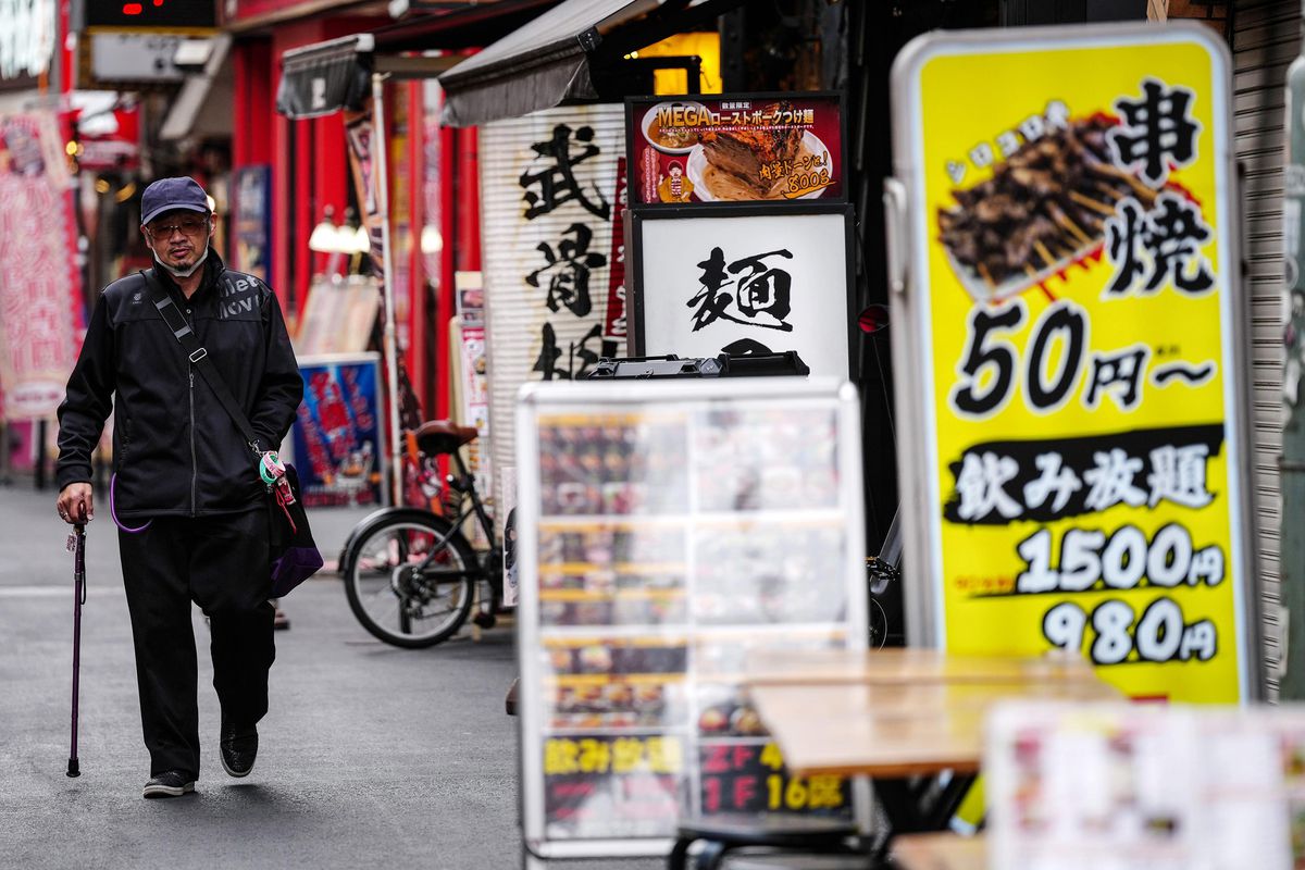 Japonya'da Toptan Satış Fiyatları Haziranda Yüzde 7,1 Artarak Son 3 Yılın En Hızlı Yükselişini Kaydetti