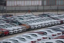 TİCARET BAKALIĞI ARAÇ SATIŞI: Ticaret Bakanlığı araç ihalesine nasıl katılınır, hangi araç kaç TL'den satışta?
