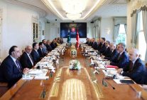 Türkiye-Pakistan yatırım forumu - Haberler