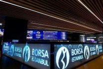 Çitlekçi katılım endeksine uygun mu? Çitlekçi halka arz kaç lot verir?