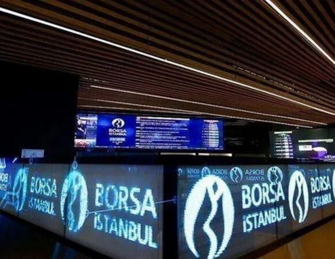 Çitlekçi katılım endeksine uygun mu? Çitlekçi halka arz kaç lot verir?