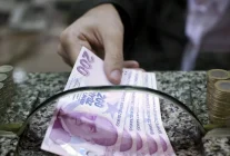 Maaş Promosyonu Rehberi: 2024 Güncel Tutarlar ve Banka Değişimi