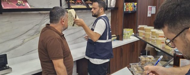 Yüreğir'deki işletmeye 39 bin 730 TL ceza