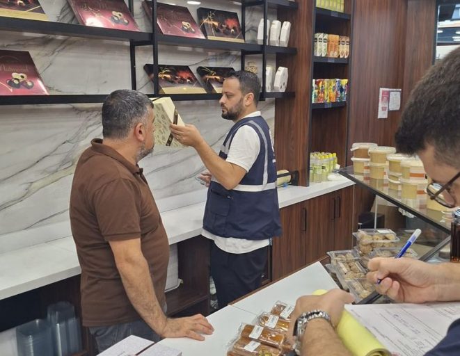 Yüreğir'deki işletmeye 39 bin 730 TL ceza