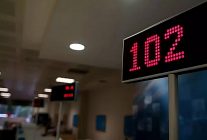 ABD'nin yaptırım listesindeki Türk bankası, TMSF'ye geçti