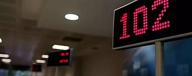 ABD'nin yaptırım listesindeki Türk bankası, TMSF'ye geçti