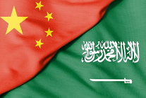FT'ye göre Suudi Arabistan, mBridge dijital ödeme platformundan ayrıldı