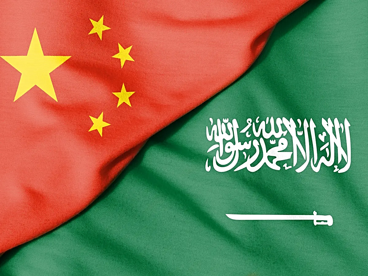 FT'ye göre Suudi Arabistan, mBridge dijital ödeme platformundan ayrıldı